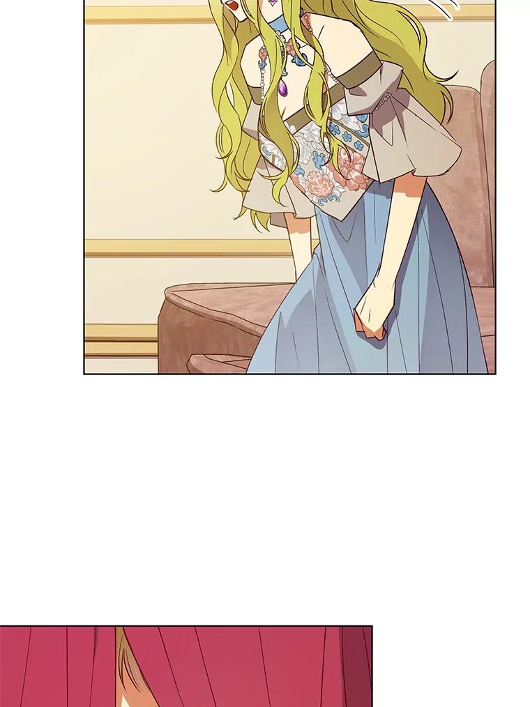 《皇女给叛徒刻上烙印》24.一拍即合 第116页