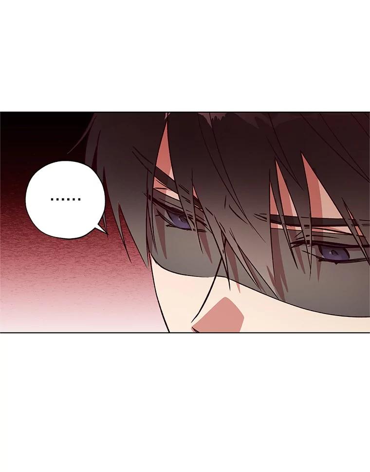 《皇女给叛徒刻上烙印》25.阴差阳错 第52页
