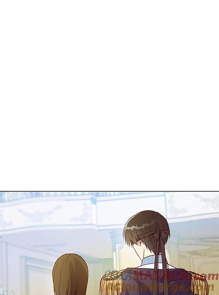 《皇女给叛徒刻上烙印》25.阴差阳错 第9页