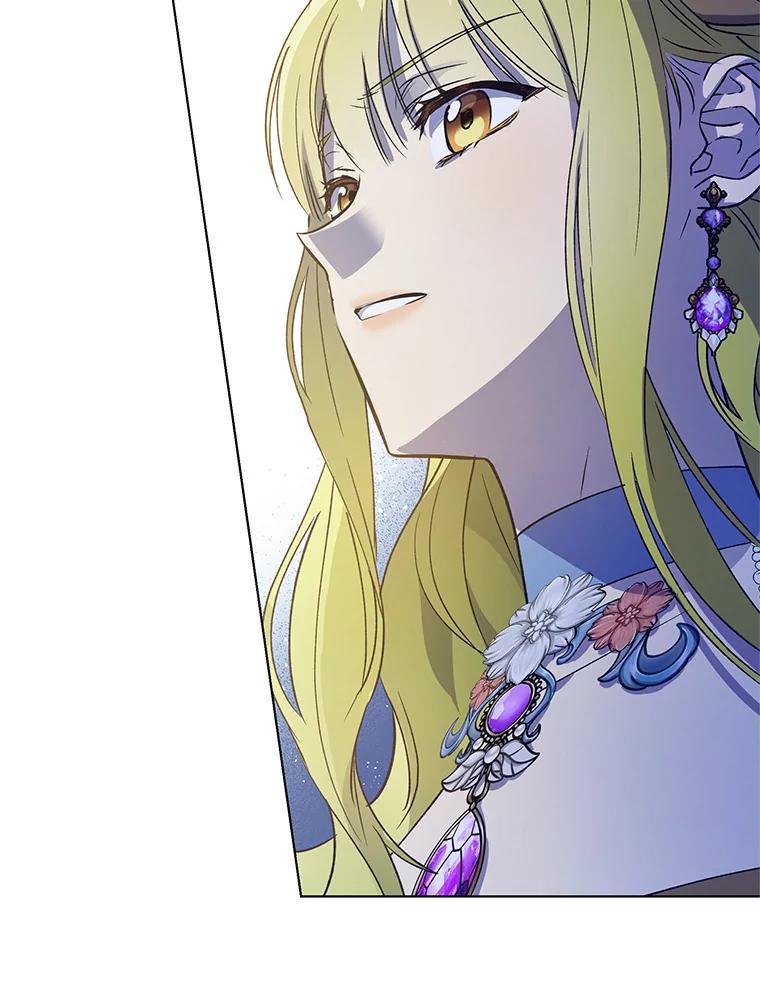 《皇女给叛徒刻上烙印》26.新的计划 第19页