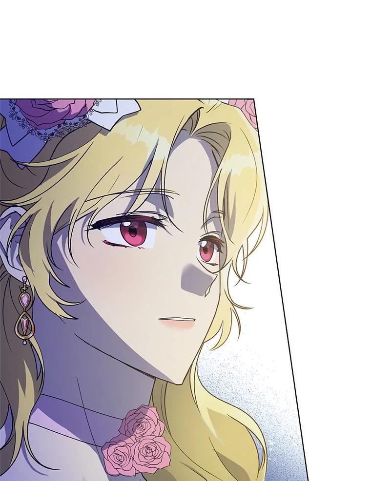 《皇女给叛徒刻上烙印》26.新的计划 第20页