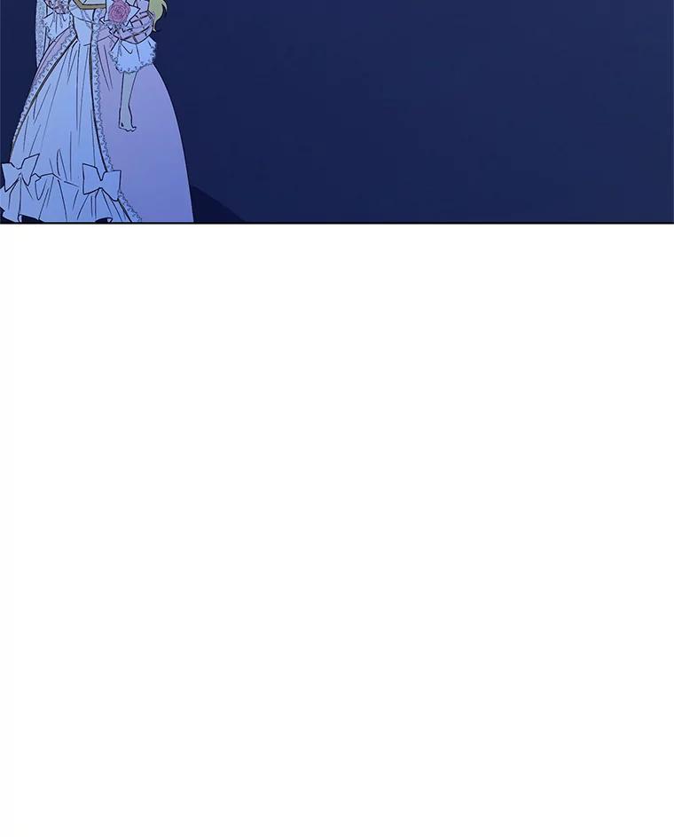 《皇女给叛徒刻上烙印》26.新的计划 第54页