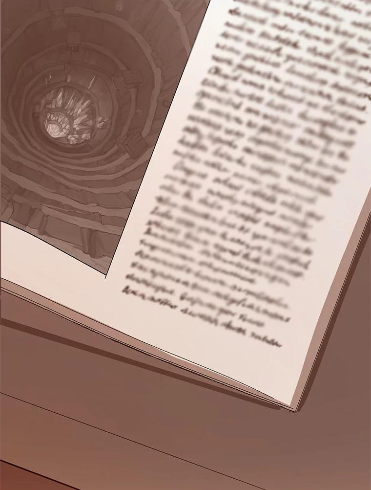 《皇女给叛徒刻上烙印》26.新的计划 第98页