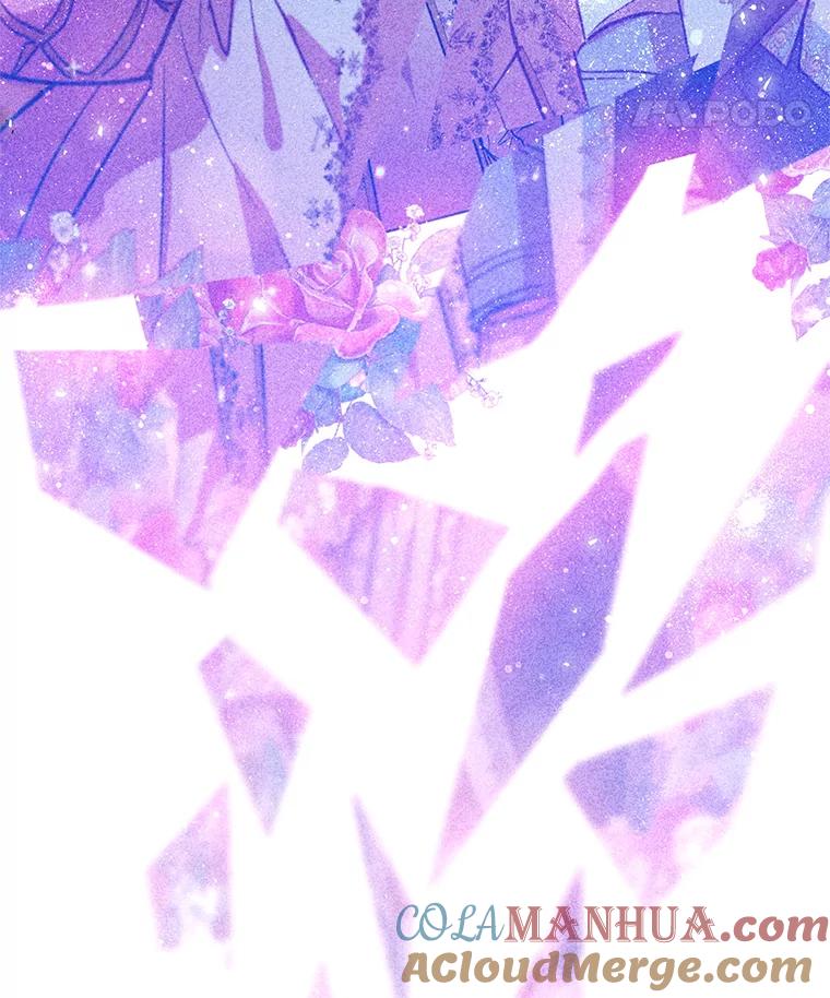 《皇女给叛徒刻上烙印》26.新的计划 第49页
