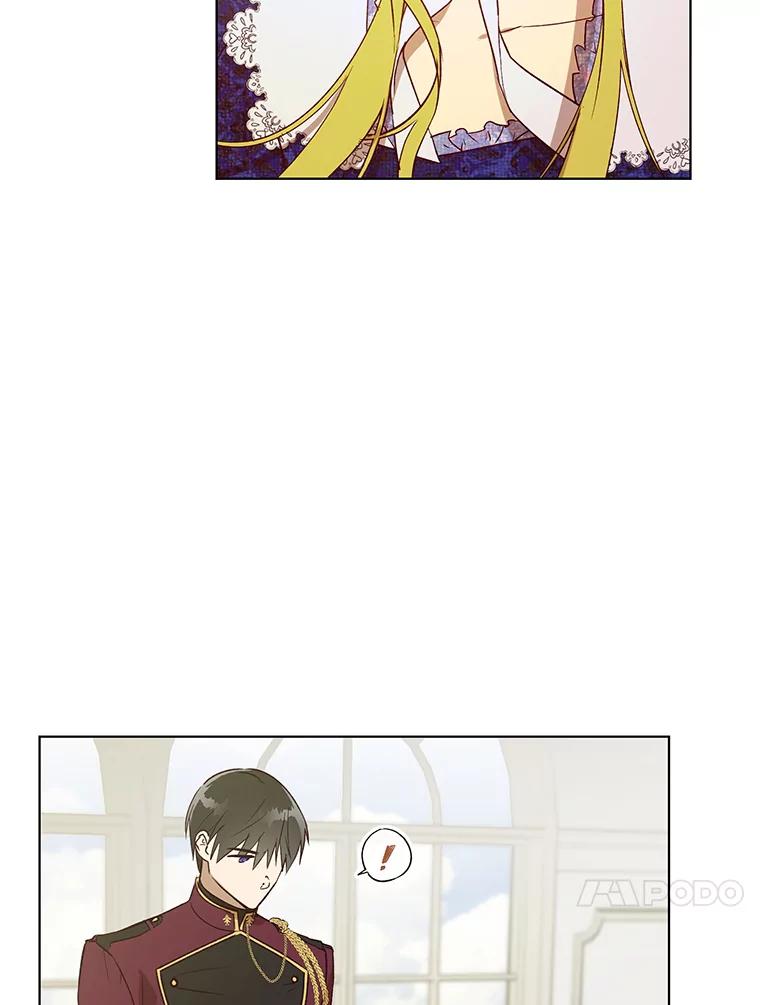 《皇女给叛徒刻上烙印》27.陷阱 第24页