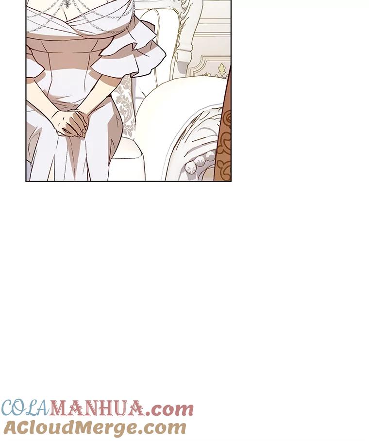 《皇女给叛徒刻上烙印》27.陷阱 第45页