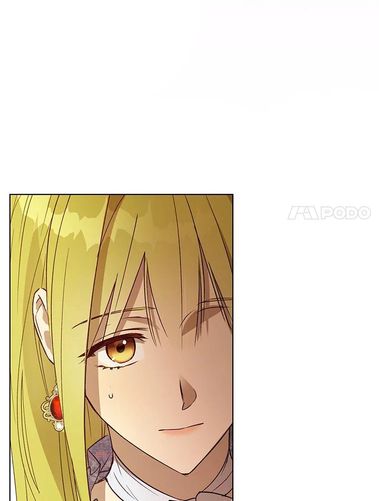 《皇女给叛徒刻上烙印》27.陷阱 第18页