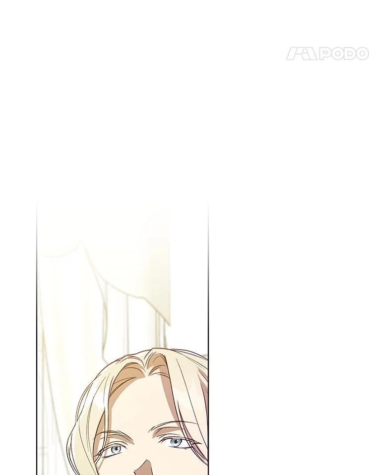 《皇女给叛徒刻上烙印》27.陷阱 第32页