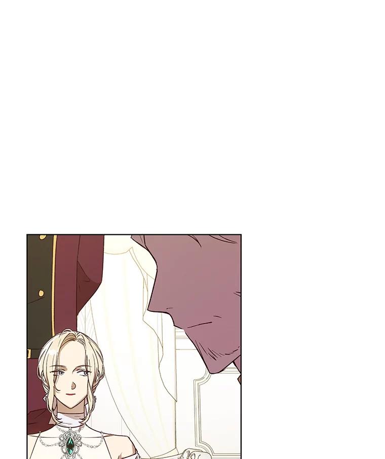 《皇女给叛徒刻上烙印》27.陷阱 第44页