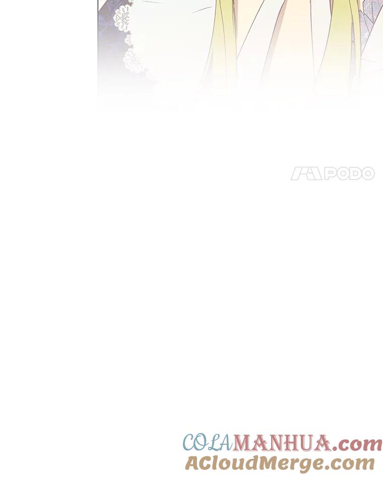 《皇女给叛徒刻上烙印》28.化险为夷 第73页
