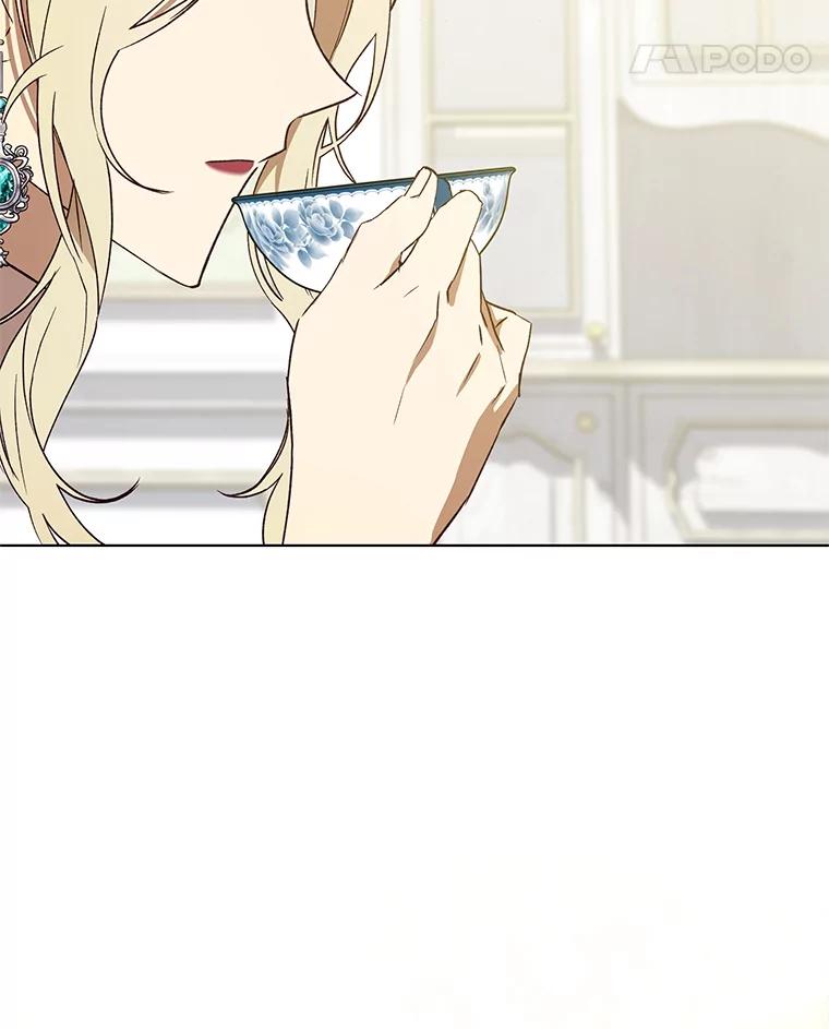 《皇女给叛徒刻上烙印》28.化险为夷 第32页