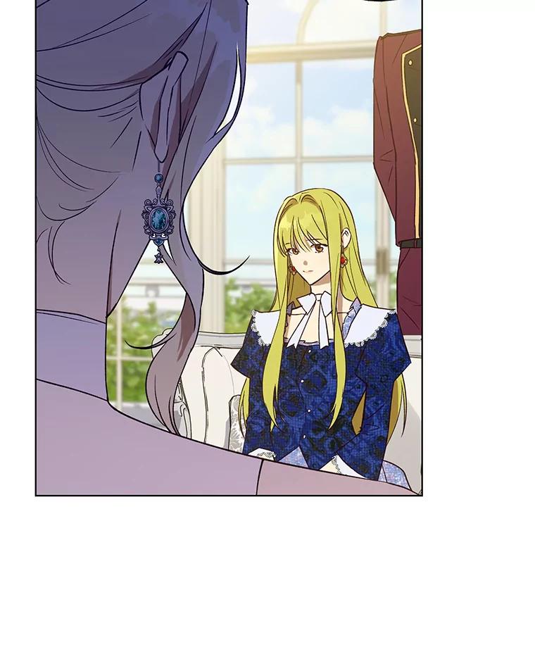 《皇女给叛徒刻上烙印》28.化险为夷 第71页