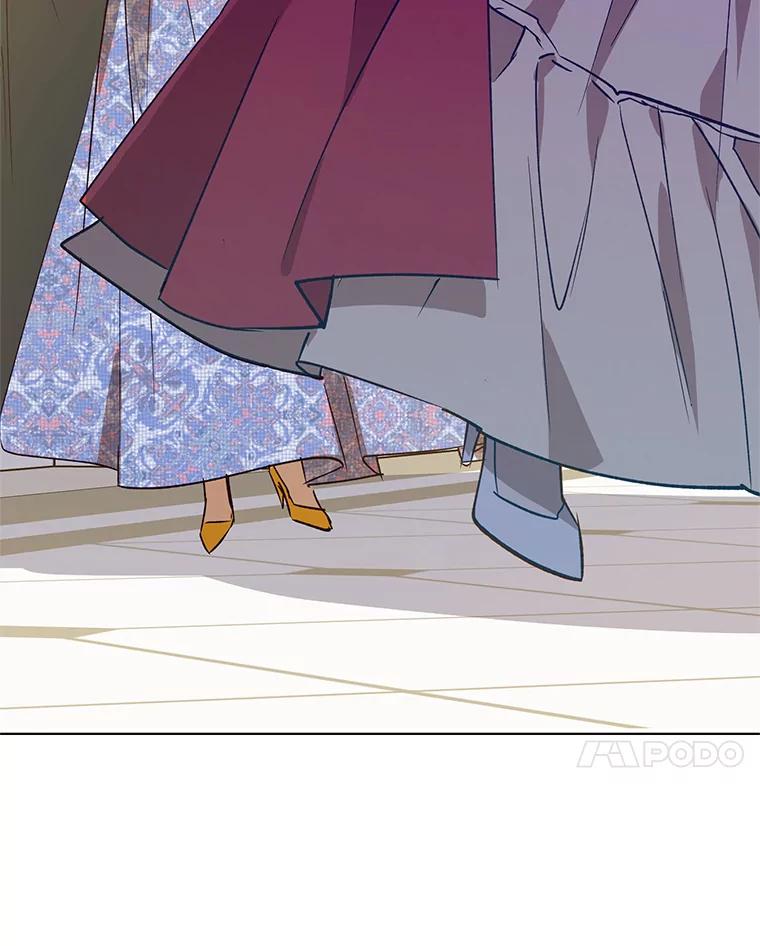 《皇女给叛徒刻上烙印》28.化险为夷 第76页
