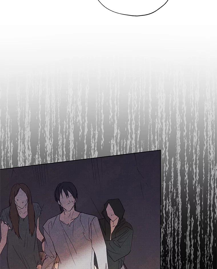 《皇女给叛徒刻上烙印》28.化险为夷 第14页