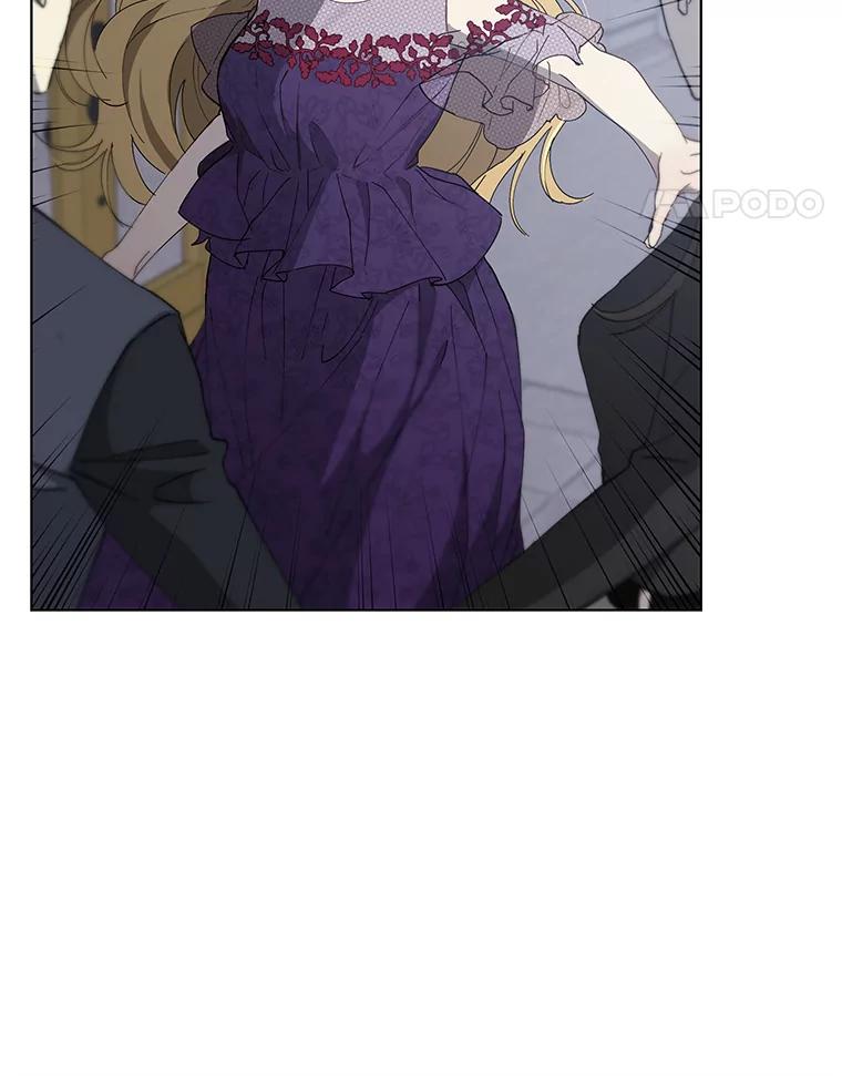 《皇女给叛徒刻上烙印》2.去死吧，姐姐 第72页