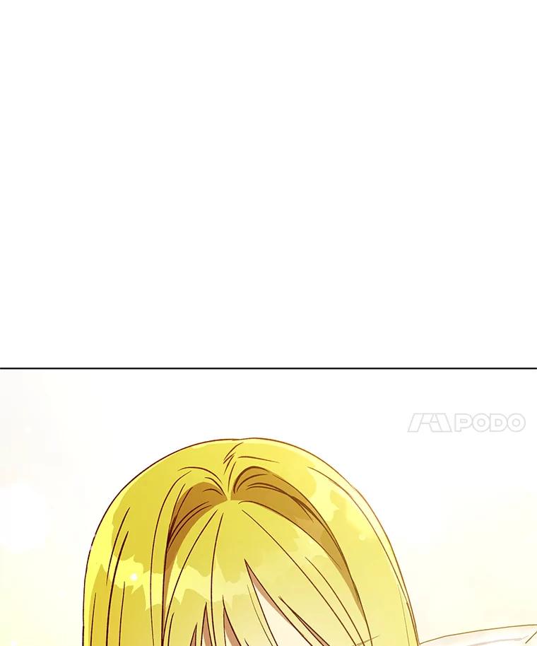 《皇女给叛徒刻上烙印》29.不速之客 第42页