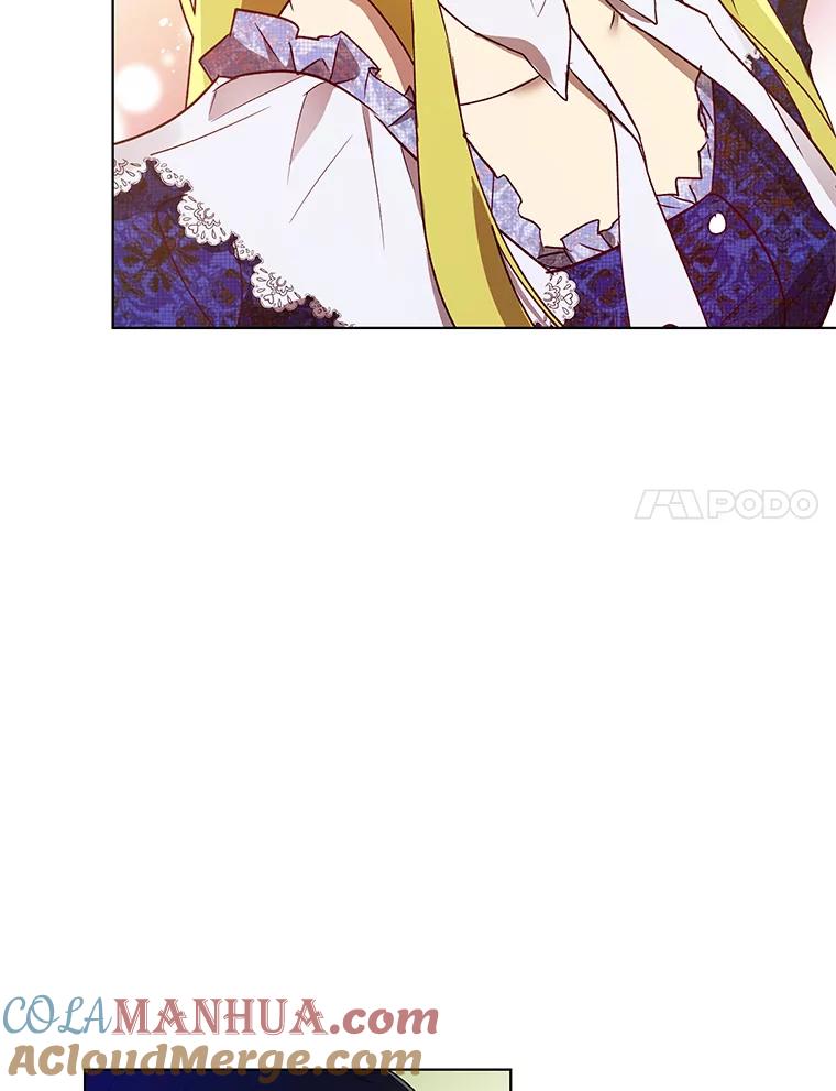《皇女给叛徒刻上烙印》29.不速之客 第49页
