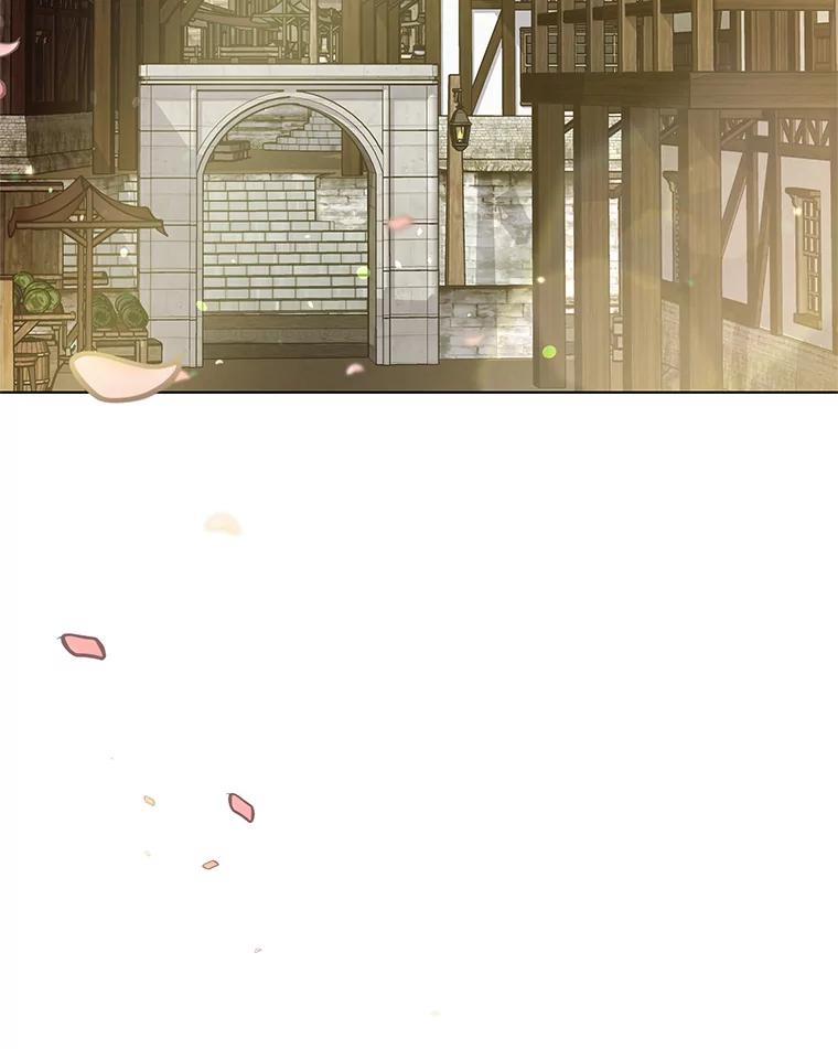 《皇女给叛徒刻上烙印》29.不速之客 第95页