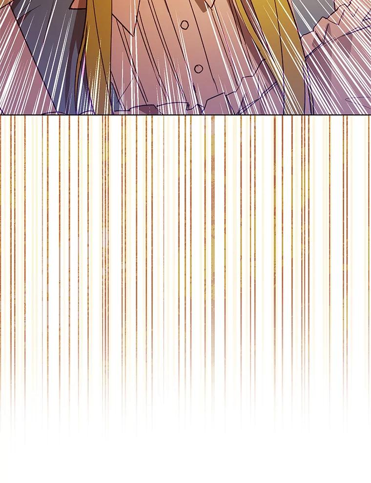 《皇女给叛徒刻上烙印》29.不速之客 第115页