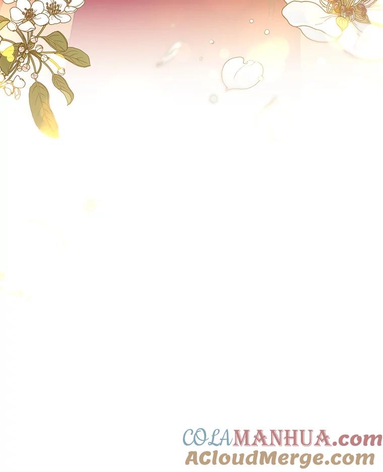 《皇女给叛徒刻上烙印》30.意外邂逅 第133页