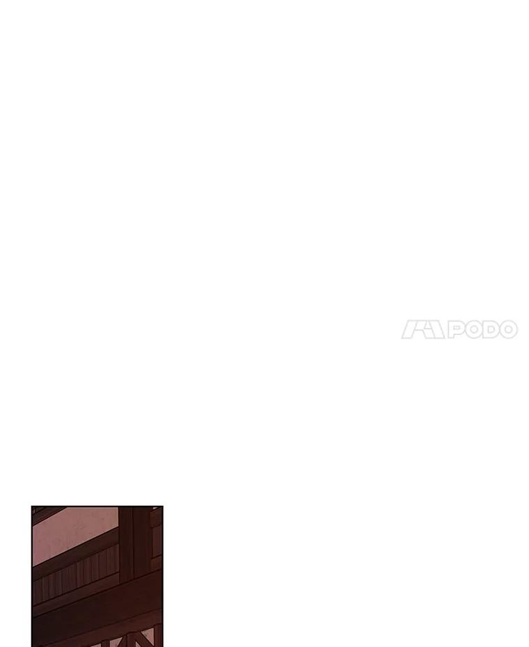 《皇女给叛徒刻上烙印》30.意外邂逅 第124页