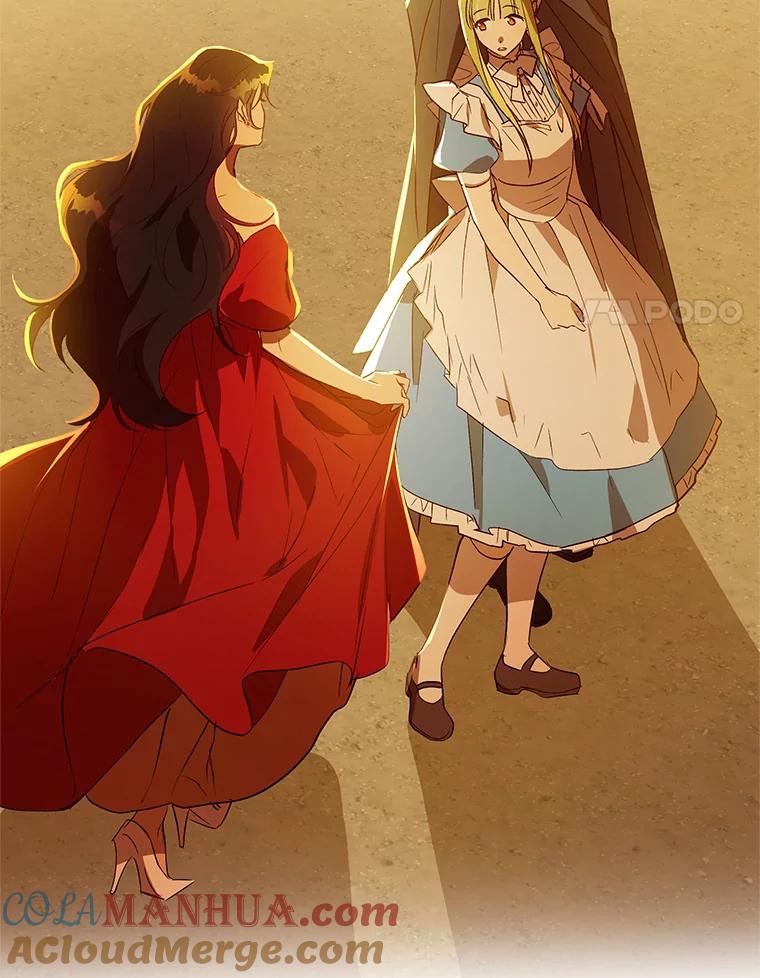 《皇女给叛徒刻上烙印》30.意外邂逅 第97页