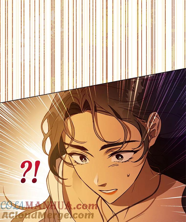 《皇女给叛徒刻上烙印》30.意外邂逅 第5页