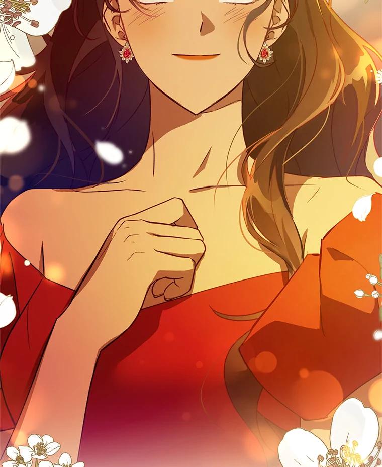 《皇女给叛徒刻上烙印》30.意外邂逅 第132页