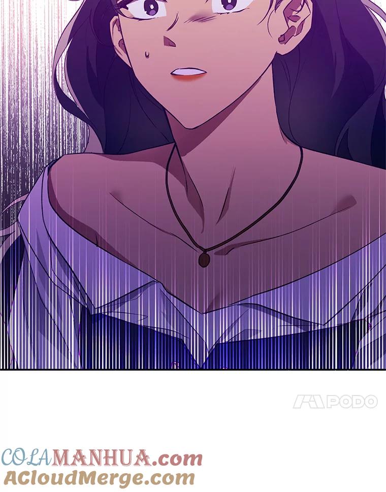 《皇女给叛徒刻上烙印》30.意外邂逅 第29页