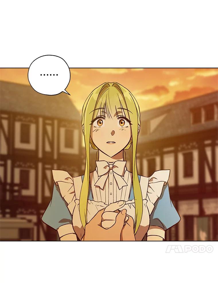 《皇女给叛徒刻上烙印》30.意外邂逅 第110页