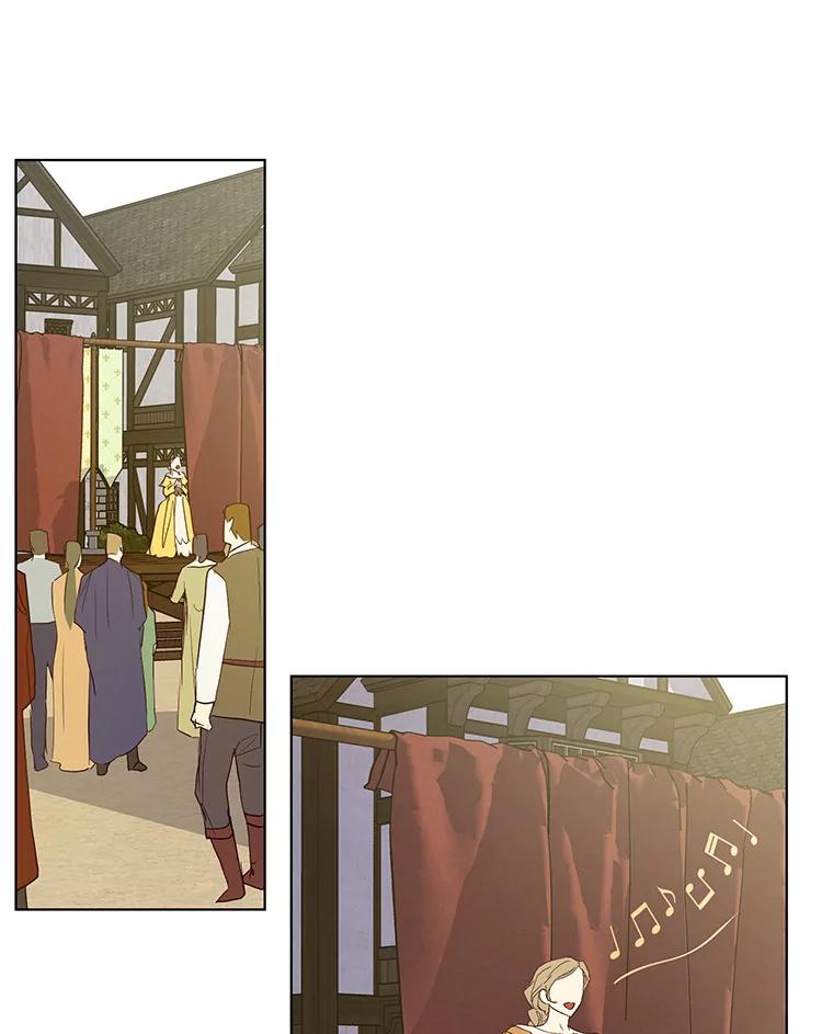 《皇女给叛徒刻上烙印》30.意外邂逅 第32页