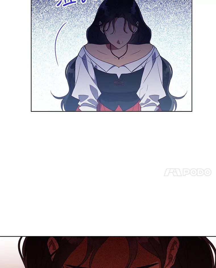 《皇女给叛徒刻上烙印》30.意外邂逅 第36页