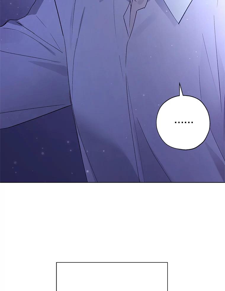《皇女给叛徒刻上烙印》31.朋友 第68页