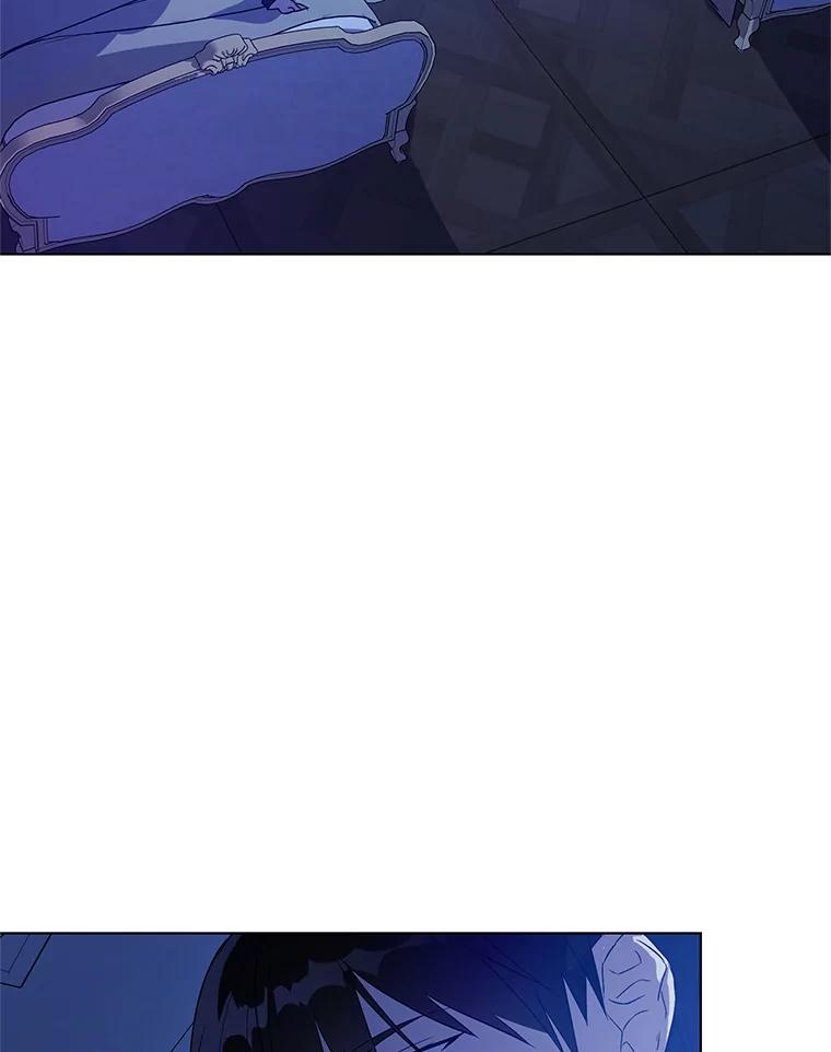 《皇女给叛徒刻上烙印》31.朋友 第63页