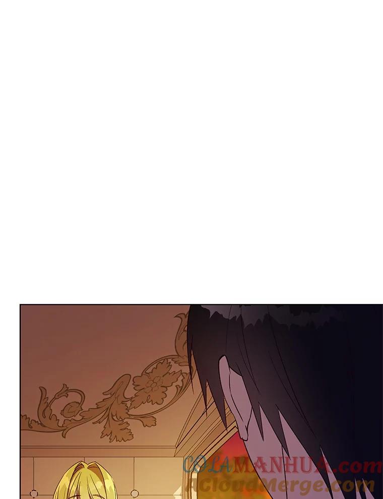 《皇女给叛徒刻上烙印》31.朋友 第25页