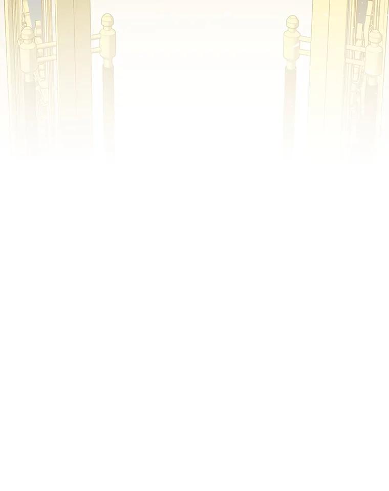 《皇女给叛徒刻上烙印》32.茶话会 第62页