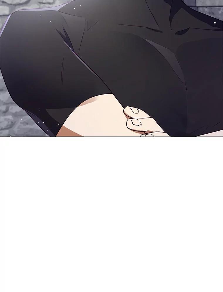 《皇女给叛徒刻上烙印》32.茶话会 第99页
