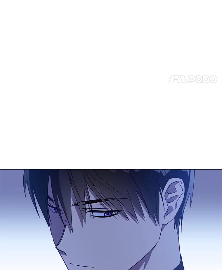 《皇女给叛徒刻上烙印》33.阴谋 第24页