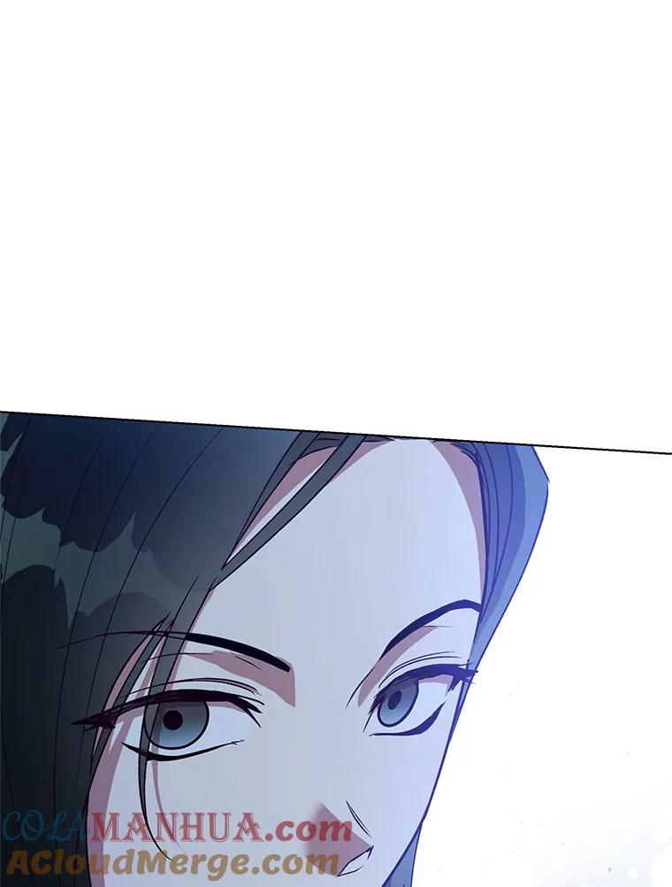 《皇女给叛徒刻上烙印》33.阴谋 第105页