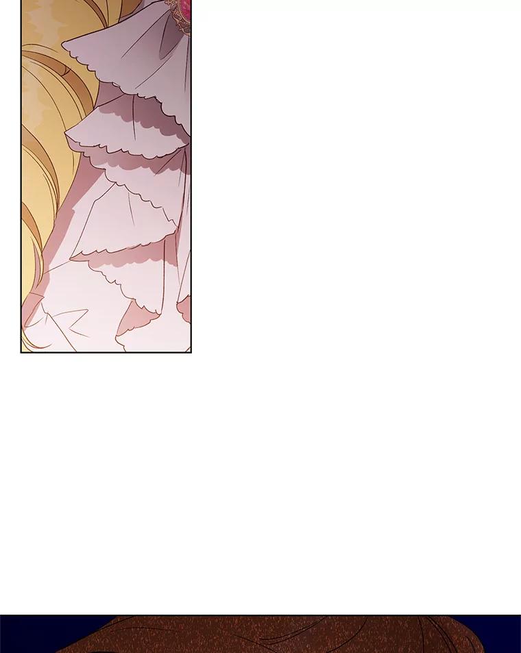 《皇女给叛徒刻上烙印》33.阴谋 第59页