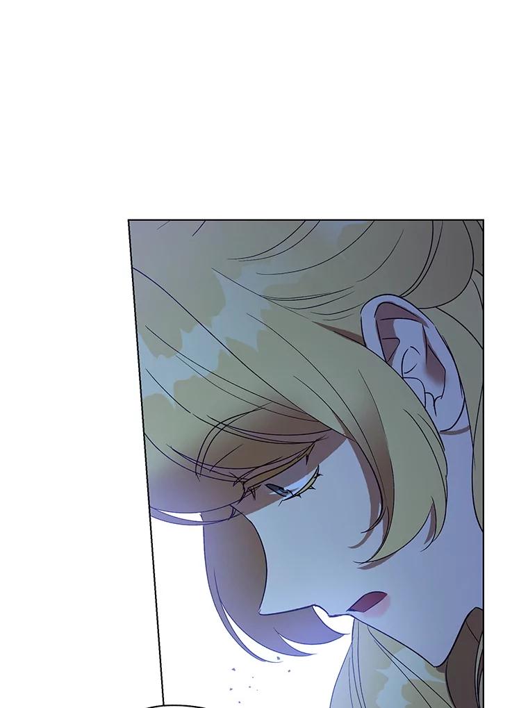 《皇女给叛徒刻上烙印》33.阴谋 第50页