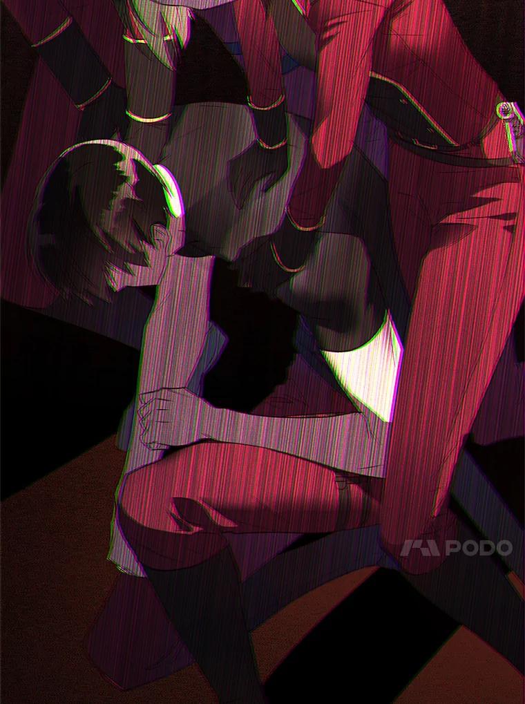 《皇女给叛徒刻上烙印》33.阴谋 第44页