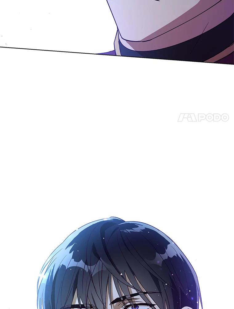 《皇女给叛徒刻上烙印》33.阴谋 第107页