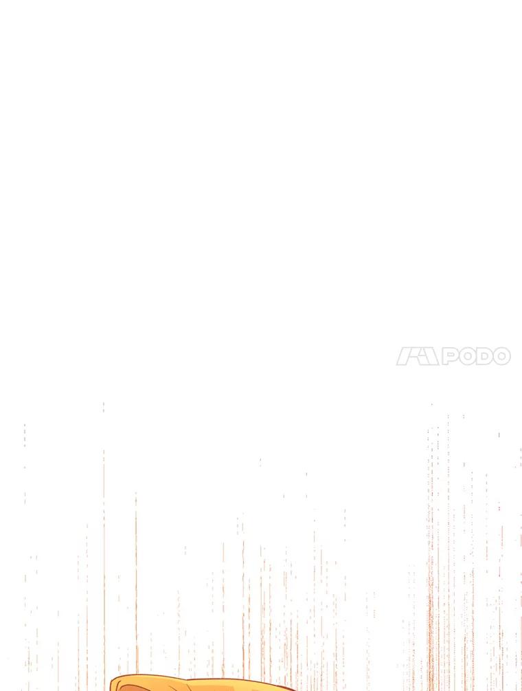 《皇女给叛徒刻上烙印》34.拯救米卡尔 第46页