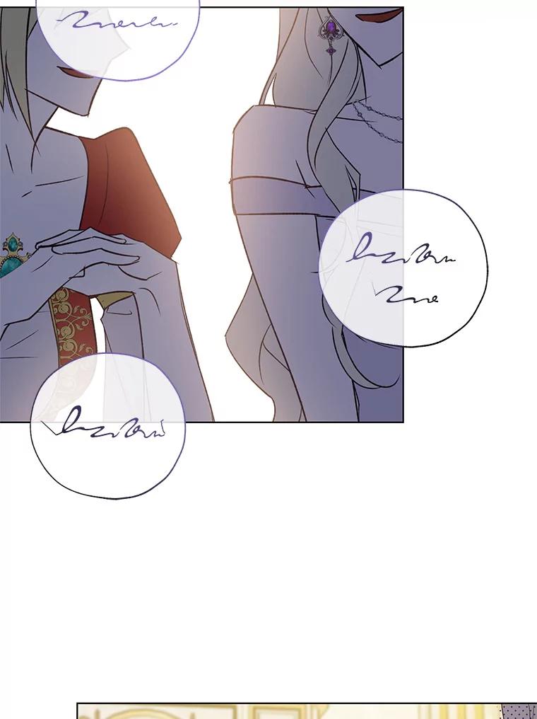 《皇女给叛徒刻上烙印》34.拯救米卡尔 第59页