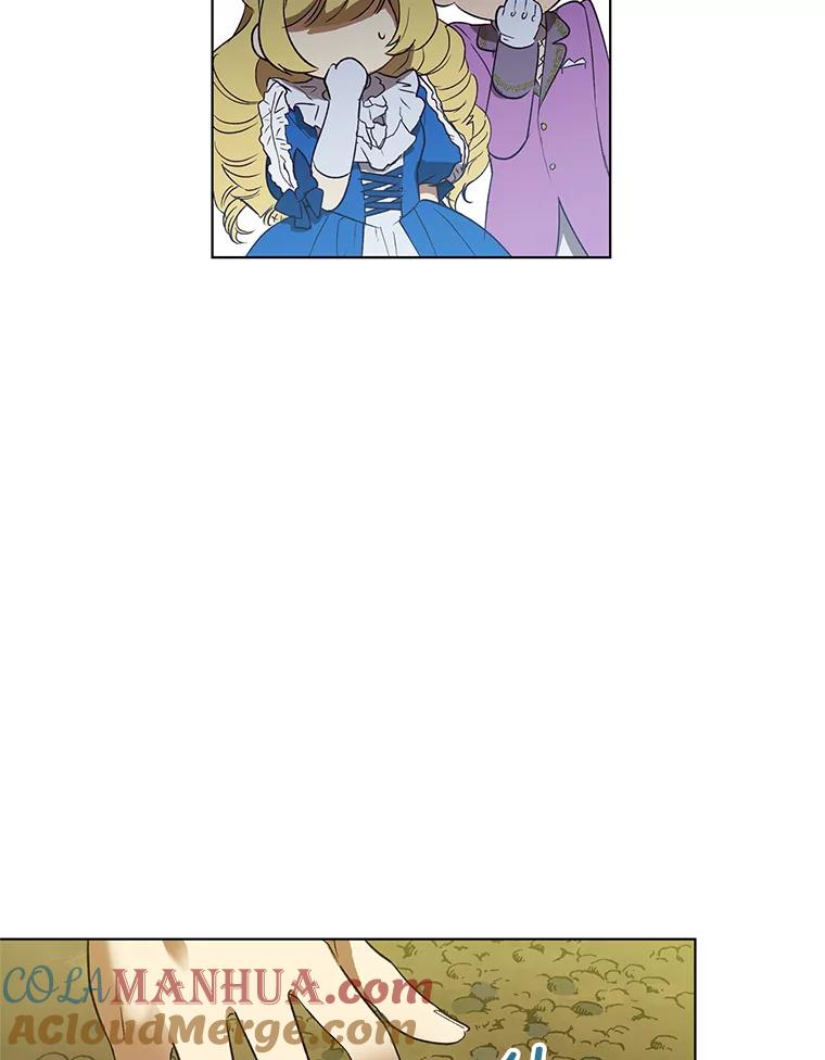 《皇女给叛徒刻上烙印》35.生死关头 第97页