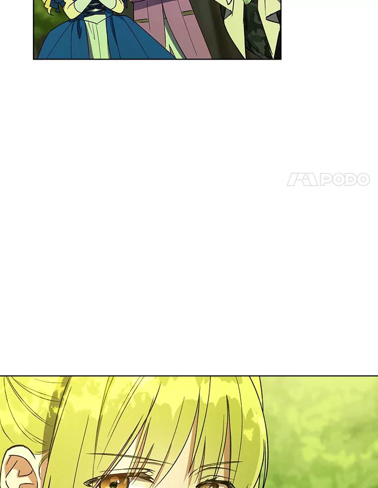 《皇女给叛徒刻上烙印》35.生死关头 第82页