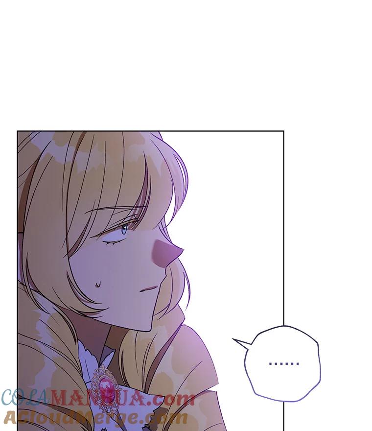 《皇女给叛徒刻上烙印》36.全盘托出 第57页