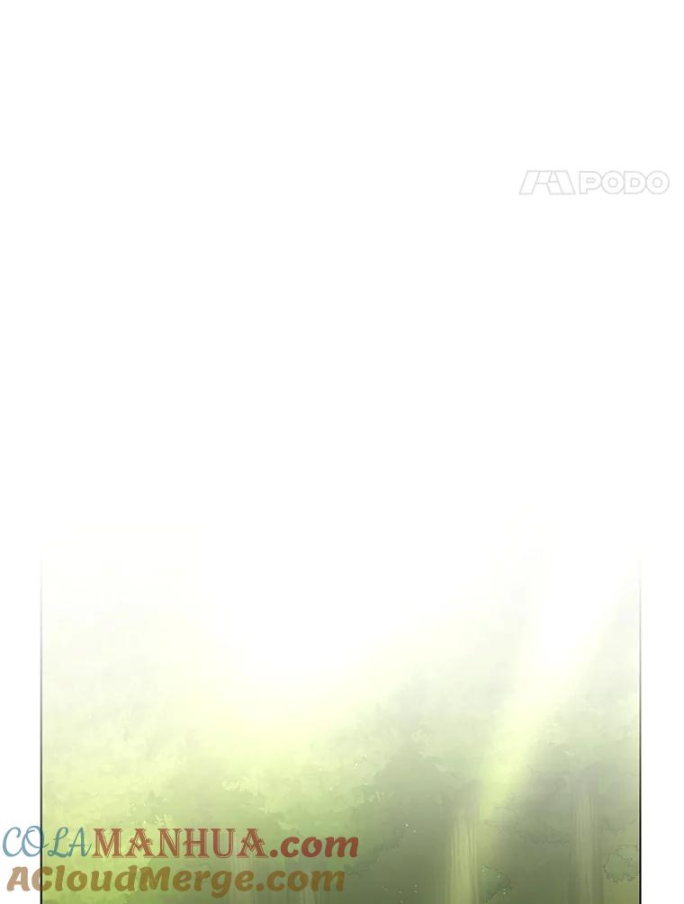 《皇女给叛徒刻上烙印》36.全盘托出 第45页