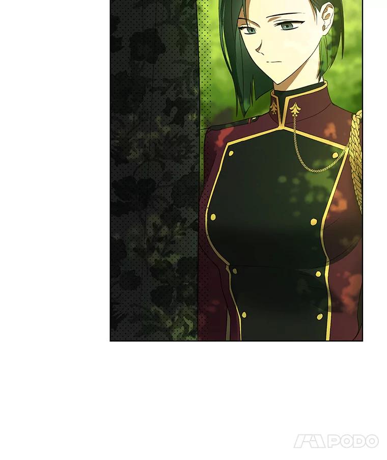 《皇女给叛徒刻上烙印》36.全盘托出 第75页